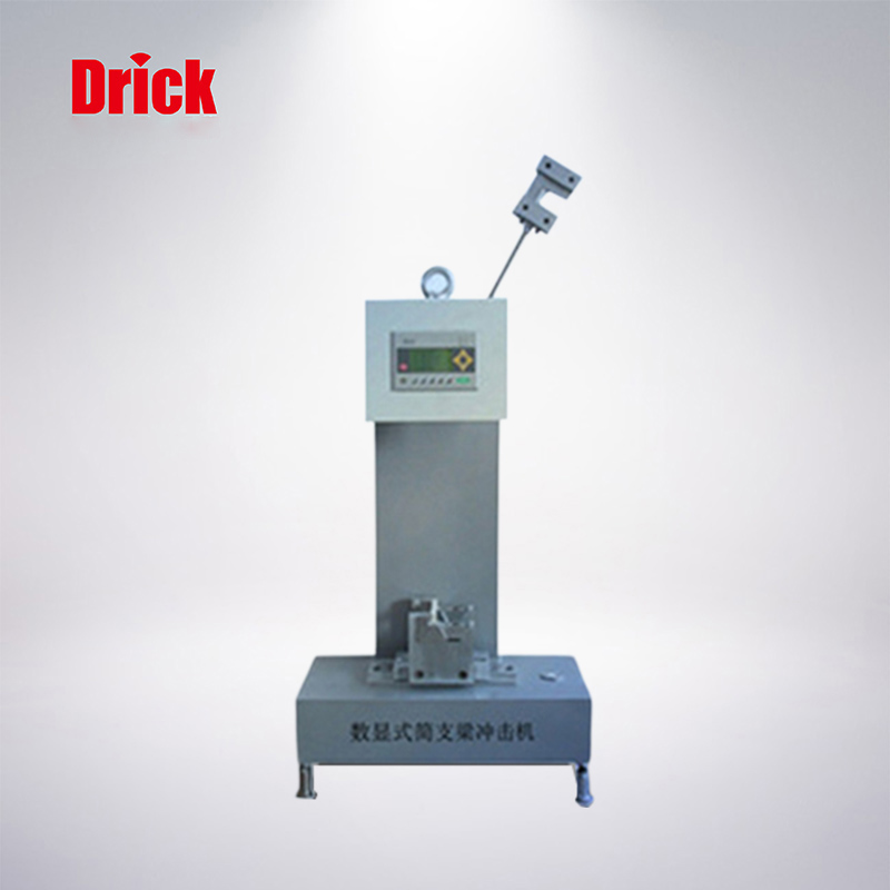 JC-50D型簡(jiǎn)支梁沖擊試驗機