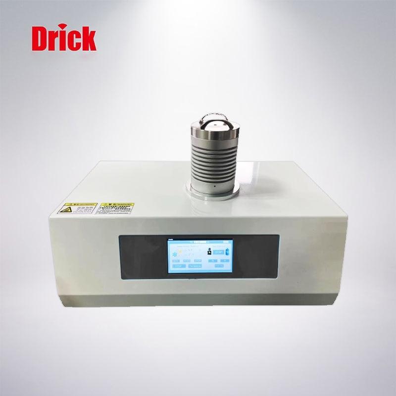 DRK-1000B熱重分析儀