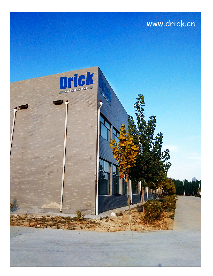 禹城01.jpg 禹城01.jpg