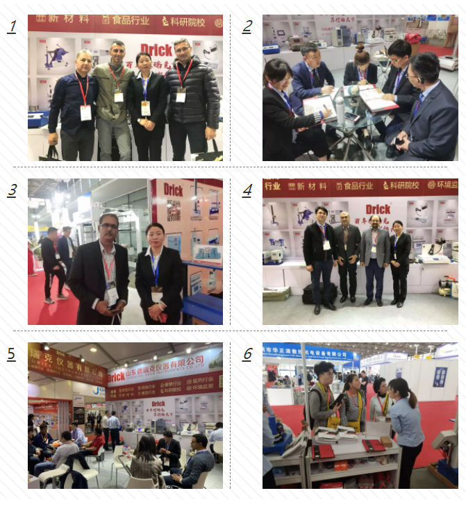 微信截圖_4.png 微信截圖_4.png